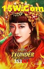 Exclusive Offers 353Bet